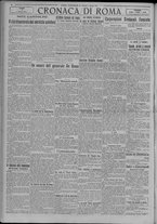 giornale/TO00185815/1923/n.58, 5 ed/002